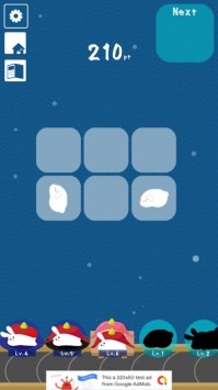 兔子寿司 兔子寿司