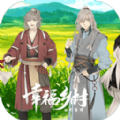 幸福乡村田野赛博 v1.0
