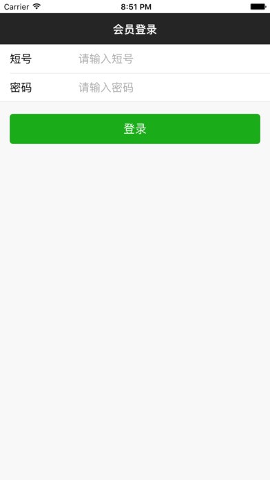 百分百名车城app
