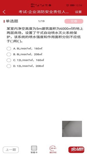 培训管理系统 培训管理系统