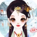 古装女神ios版