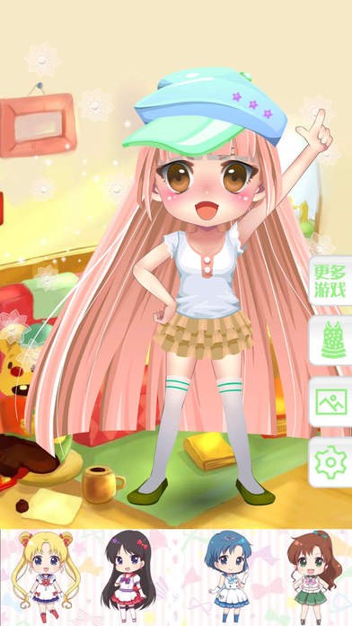 爱魔法的小女孩ios版