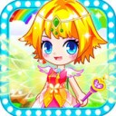超级可爱精灵ios版