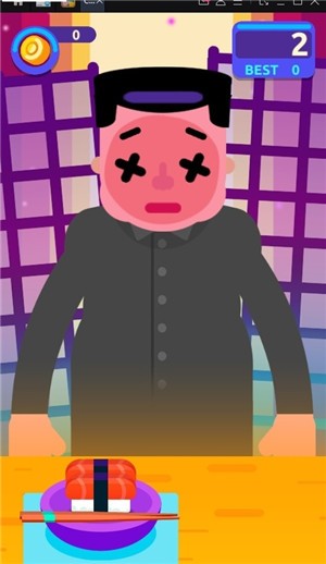 剁碎寿司