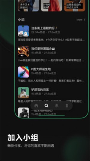 Before避风iOS