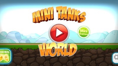 迷你坦克大战