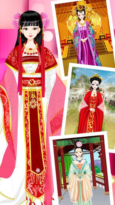 古代换装手游