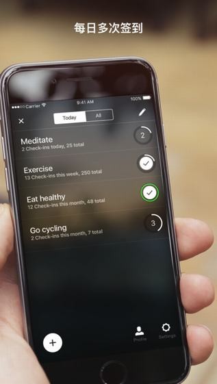 Today app