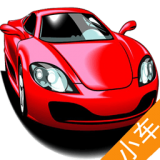 驾考科目一科目四试题