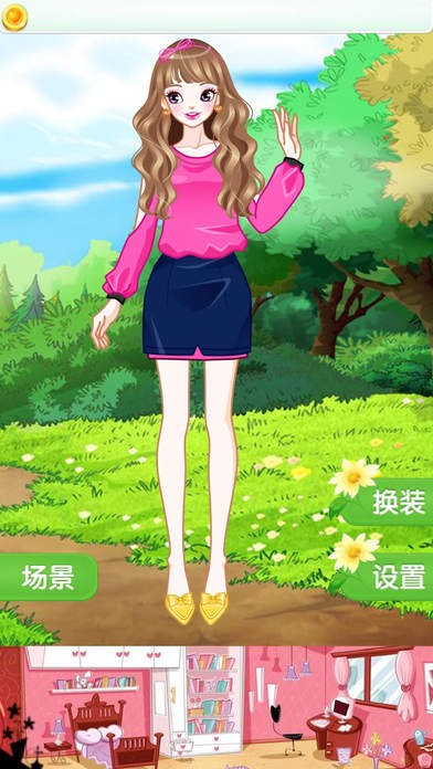 超级明星沙龙ios版