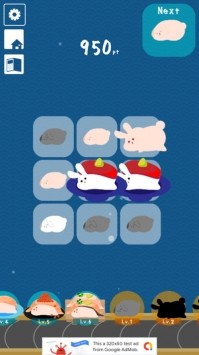 兔子寿司 兔子寿司