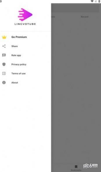 动蓝来电视频彩铃