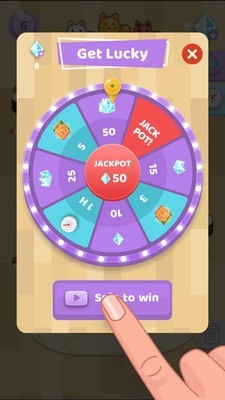 合并寿司 合并寿司