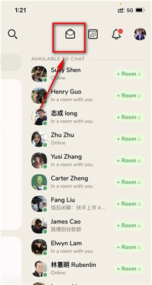 Clubhouse iOS