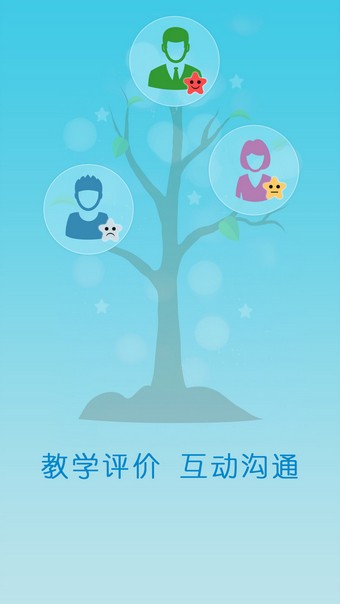 多伦学车教练版