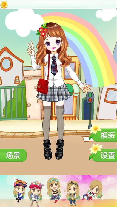 甜甜萌小公主ios版