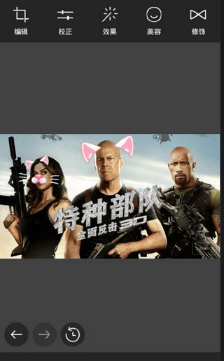 美丽拍滤镜app下载
