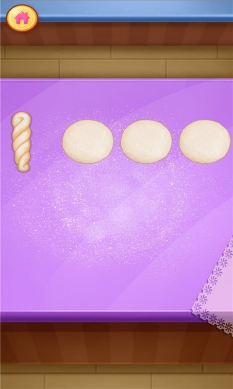 开心甜品店 开心甜品店