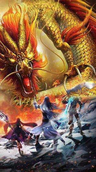 赤月无限刀 赤月无限刀