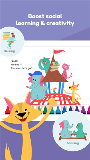 Khan Academy Kids app