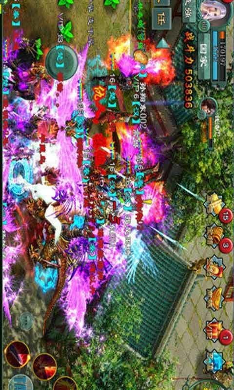 赤月恶魔传奇 赤月恶魔传奇