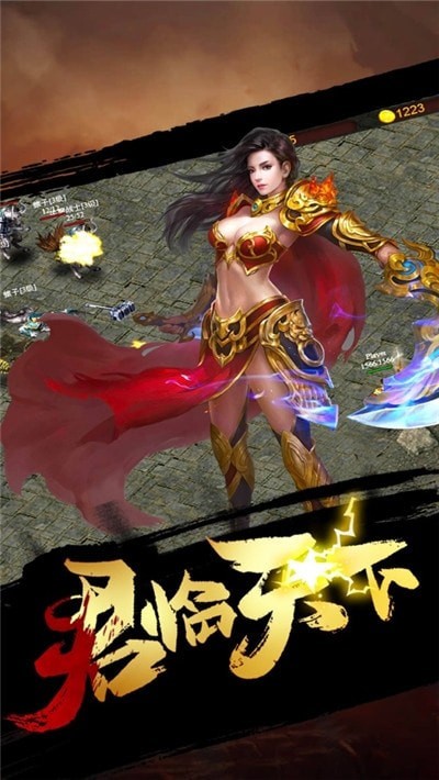 赤月屠龙龙皇传说 赤月屠龙龙皇传说