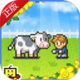 牧场养殖户 v1.0