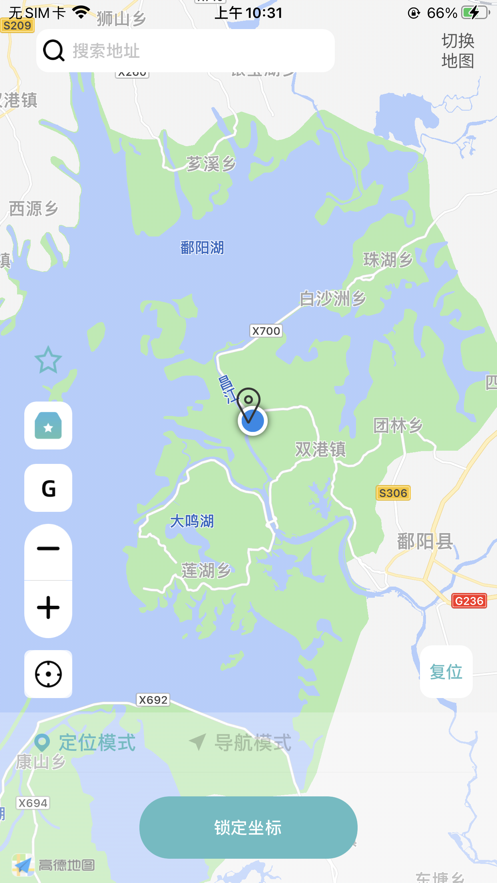 水母地图iOS