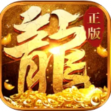 赤焰三职业 v1.0