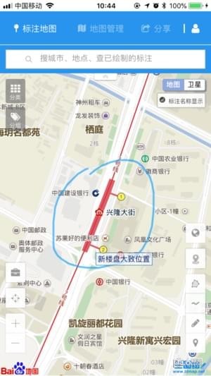 兰图绘iOS