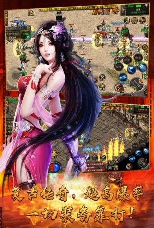 重装复古三职业 重装复古三职业