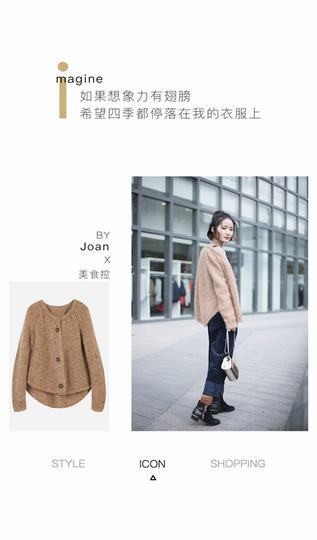 i.CY