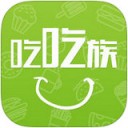 吃吃族app