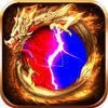 上海赤月单职业传奇 v1.0.0