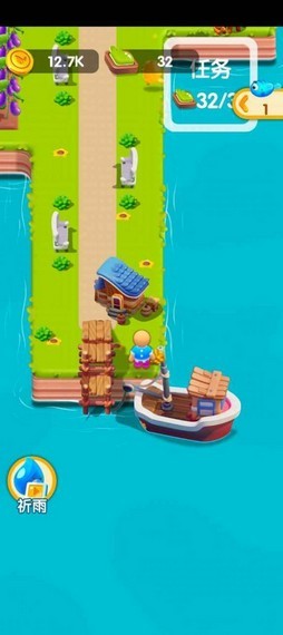 小小牧场主 小小牧场主