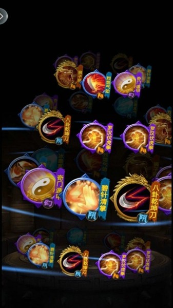 赤月神域 赤月神域