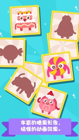 泡泡兔甜品屋 泡泡兔甜品屋