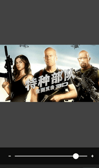 美丽拍滤镜