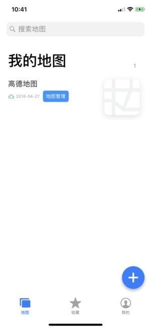 掌图app