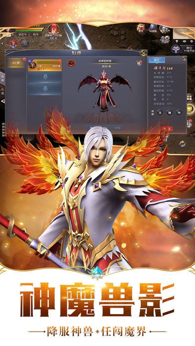 赤月巅峰 赤月巅峰