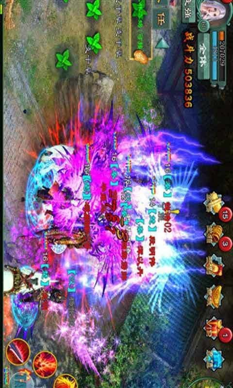 赤月恶魔传奇 赤月恶魔传奇