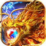 赤月荣耀传奇单职业 v1.0