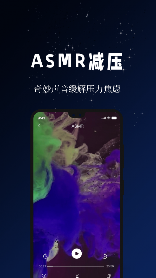 牛牛睡眠 牛牛睡眠