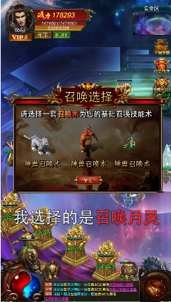 赤月龙纹
