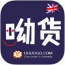呦货app