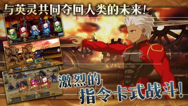 fgo抽卡模拟器wiki