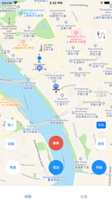 飞天地图 飞天地图