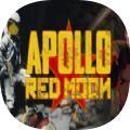 阿波罗赤月 v1.0