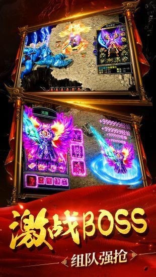 190月影微变三职业 190月影微变三职业