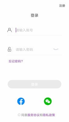 乐奥生活